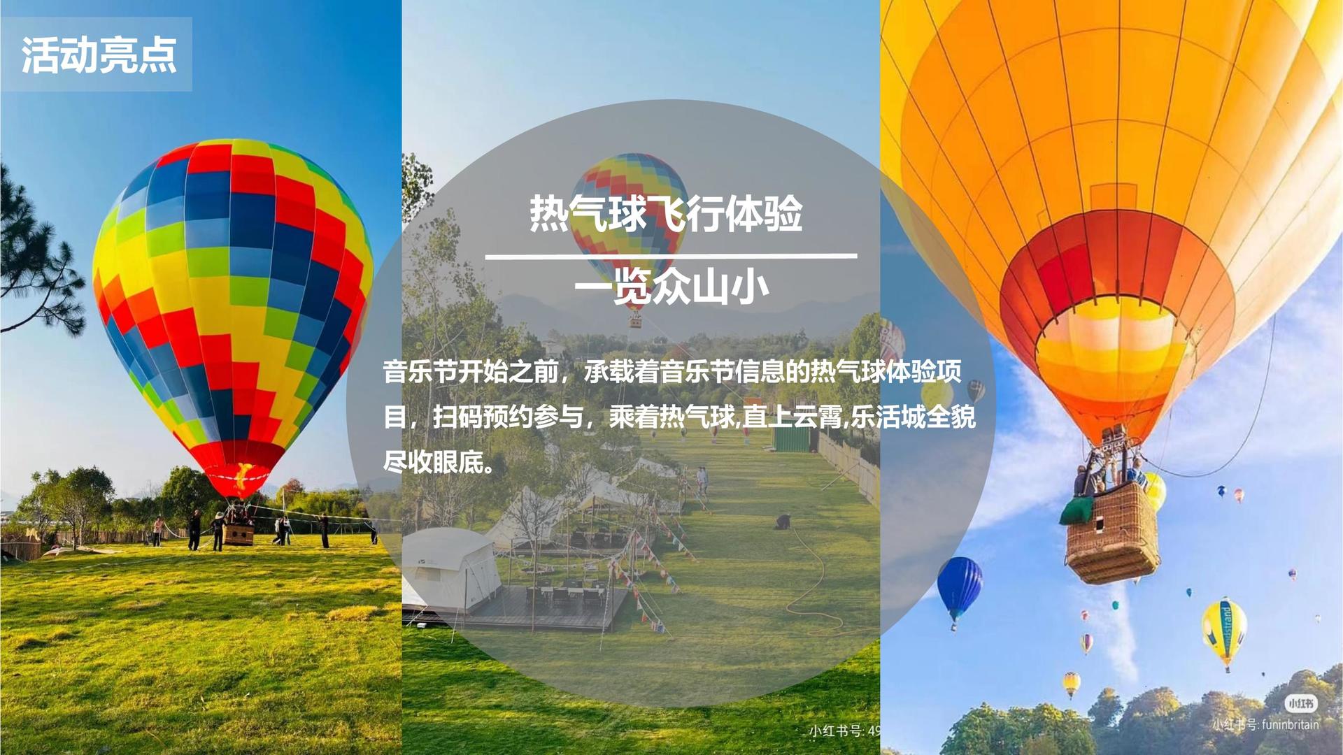 力乘影视联合中国艺术研究院发起“当代文化创作观察计划”